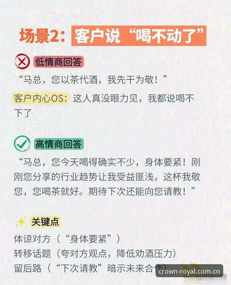 皇冠国际注册实用指南：登录入口、app下载与账号安全一次搞懂